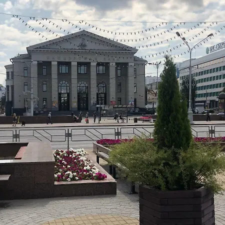 2 * Minsk