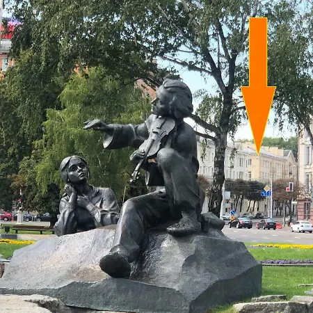 2 * Minsk